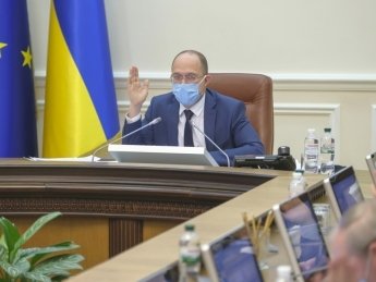 Премьер-министр Денис Шмыгаль. Фото: КМУ