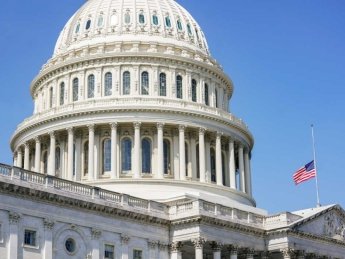 У Конгресі США оприлюднили законопроєкт про допомогу Україні з $61 млрд та ATACMS