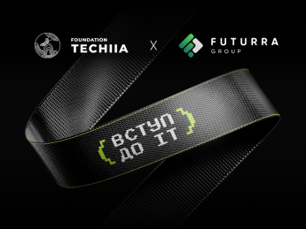 "Фундація TECHIIA" и Futurra Group запустили профориентационный курс по IТ для детей военных