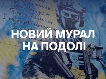 Фото: пресс-служба компании FAVBET.