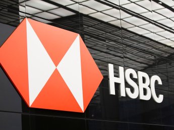 HSBC, банк, Великобритания