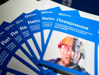 Для Групи Нафтогаз робота з ветеранами вже стала одним із ключових напрямів HR-політики