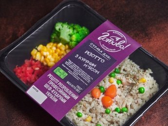 Готово Фудмама