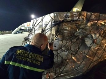 Собрать 0,5 трлн гривен, или Задача со звездочкой для Гостаможслужбы Украины