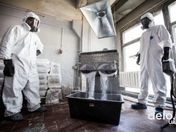 Фото Алена Владыко