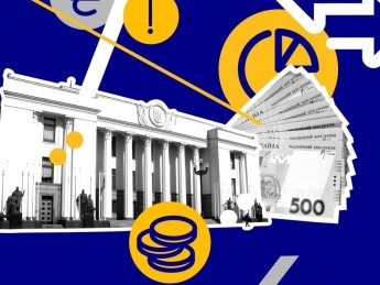 Иллюстрация: Сергей Дода