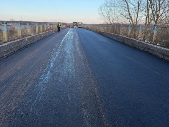 ремонт дороги