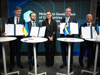 Украина создает Фонд поддержки транспорта