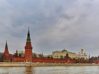 Кремль