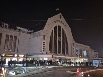 Центральный железнодорожный вокзал в Киеве