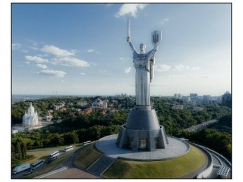 батьківщина-мати, перейменування