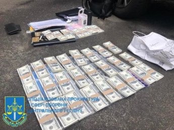 Ексдиректора ДП Міноборони викрито на хабарі у $600 тисяч