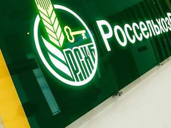 ООН просить Путіна продовжити чорноморську зернову угоду в обмін на доступ до SWIFT - Reuters