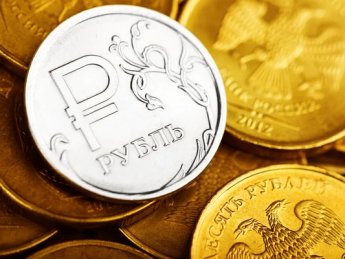 рубль