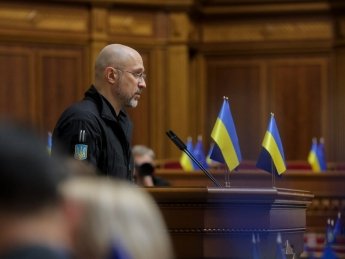 Денис Шмигаль