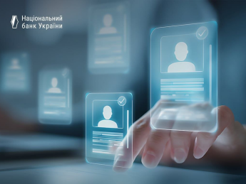 НБУ продолжил отбор на должность главы НГУ