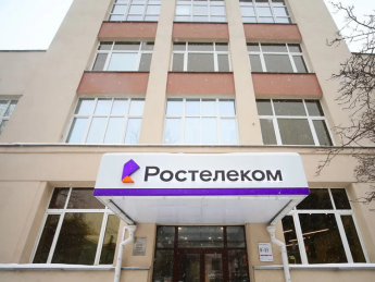 Ростелеком