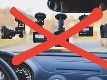 В Киевской области водителям запретили использовать видеорегистраторы