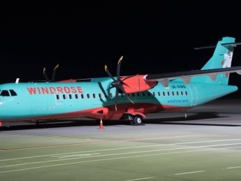 Фото: Facebook-страница компании