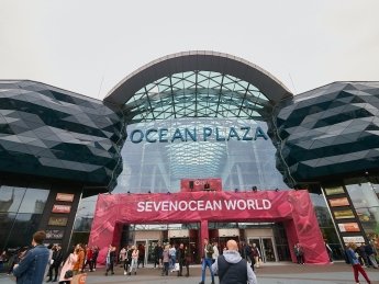 Продажа ТРЦ "Ocean Plaza": ФГИУ назвал стартовую цену актива
