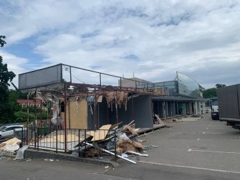 МАФы бизнес