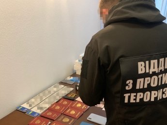 В состав группировки входили пятеро граждан РФ