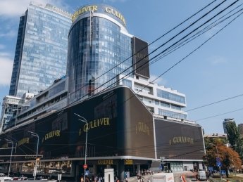 ТРЦ Gulliver, ТОК Gulliver