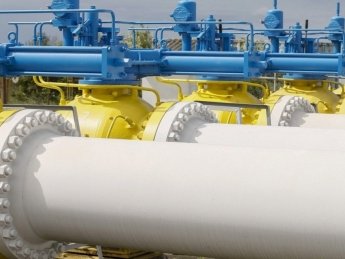 Фото: УНИАН