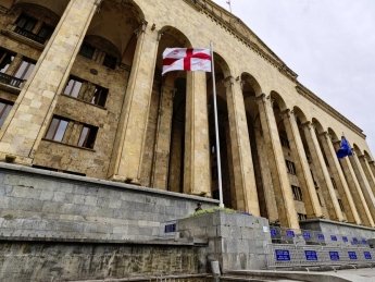 Парламент Грузии отклонил законопроект об "иноагентах", вызвавший протесты