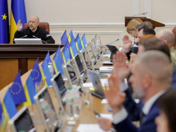 засідання уряду