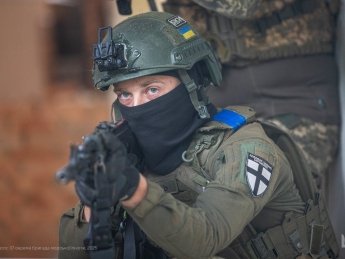 война