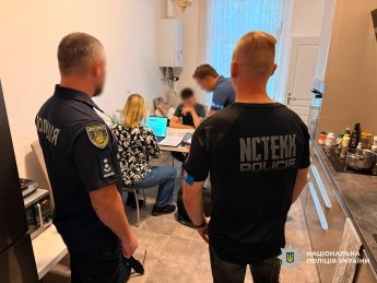 Полиция разоблачила мошенничество с криптоактивами более чем на 655 тысяч долларов