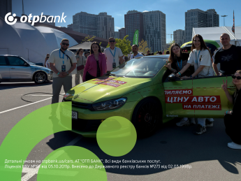 ОТП Банк став партнером травневого Kyiv Car Fest та представив унікальний автопроєкт