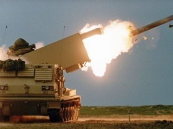 Британия передала Украине новое оружие, в том числе ракеты для MLRS