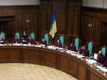 Конституционный Суд принял решение по языковому закону