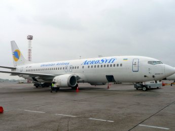 Фото: Вікіпедія