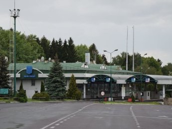 Медика шегині