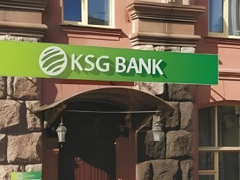 ФГВФЛ возобновляет выплаты вкладчикам "зомби-банка" КСГ