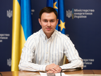 Украина была и остается надежным транзитером энергоносителей в ЕС, - Минэнерго