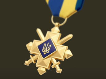 минобороны