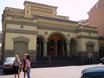 Центральная синагога, г. Киев. Фото: Персональный гид по Украине