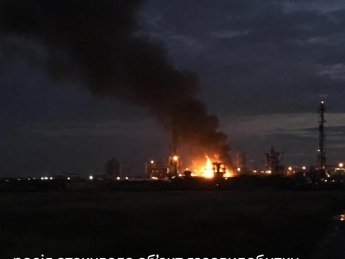 Россия атаковала газодобывающий объект "Нефтегаза" на Полтавщине