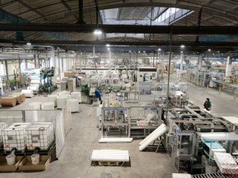 Киевский картонно-бумажный комбинат