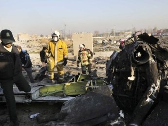 Фото: Фокус