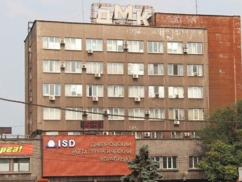 Днепровский меткомбинат останавливает свою работу