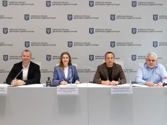 Киев привлек 1,5 млрд грн на энергостойкость перед зимой