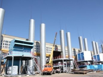 Фото: Укртрансгаз