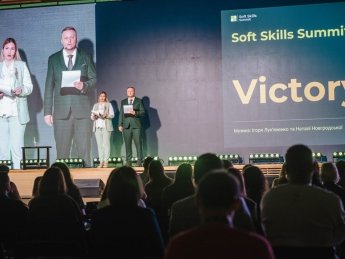 Людина в епоху AI: які soft skills визначатимуть професійний розвиток у сучасних реаліях