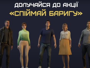 Наркомафии не существует. Это миф выдуманный трусливыми наркодилерами - организаторы акции "Поймай барыгу"