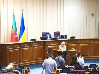 Фото: Криворожский горсовет